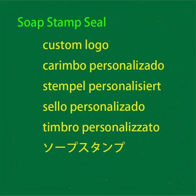 Carimbo de Sabonete Artesanal  - Soap Making Websites avaliação e preço